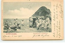 Kyrgyzstan - Kyrgyz family near a yurt