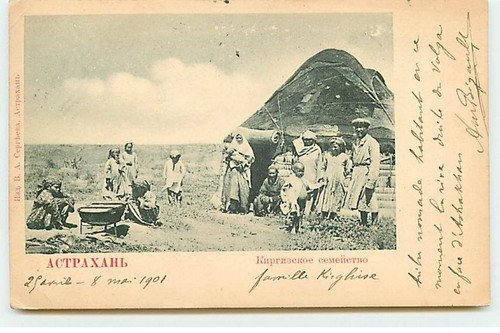 Kirghizistan famille - kirghizistan,