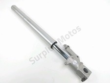 TUBE DE FOURCHE DROIT SUZUKI