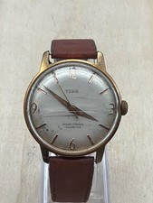 Montre ancienne mécanique