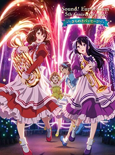 Hibike euphonium 5th - !,