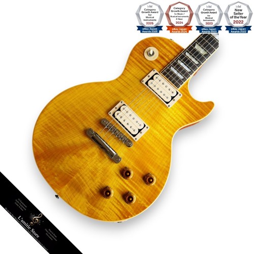 Guitare gibson les paul - les,