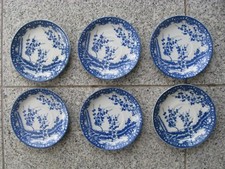 6 SOUCOUPES Porcelaine JAPONAISE  Decor Fleurs Ton  Bleu 13,5 cm diamètre