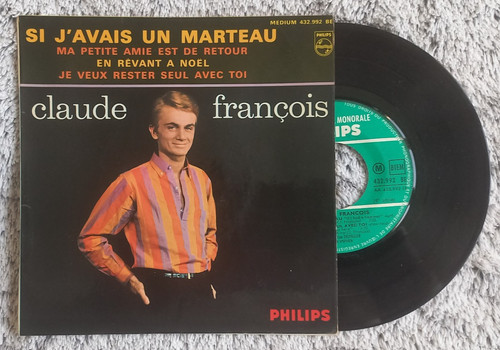 Rare vinyle tours claude - 45,
