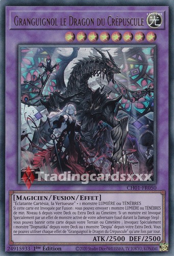 Granguignol le - yu-gi-oh!,