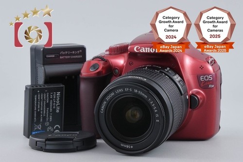 Objectif canon eos kiss - objectif, /