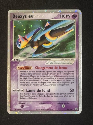 Carte pokémon deoxys - carte,
