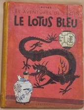 TINTIN -2- / Le lotus bleu /