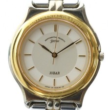 Montre ORIENT à réparer