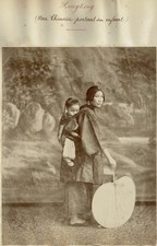 PHOTO CHINA HONG KONG C.1886 A Chinese woman and her child in traditional outfit