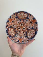 Assiette japonaise en