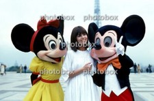 * Chantal Goya - Exclusive