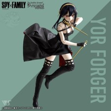 SPY FAMILY VOLKS Dollfie Dream