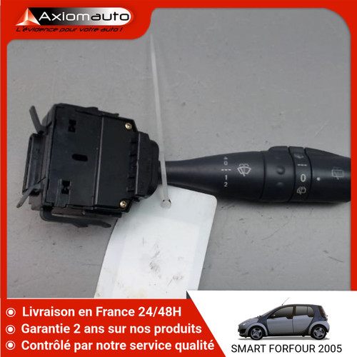 Commande essuie glace - commande,