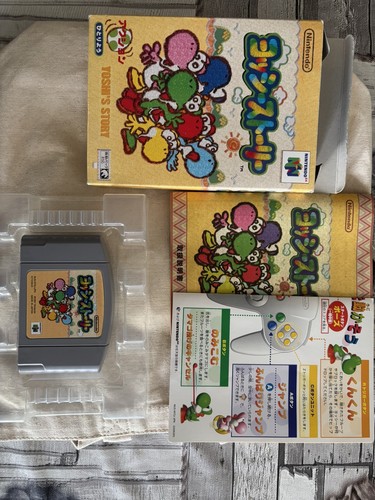 Yoshi story japan - yoshi's, /