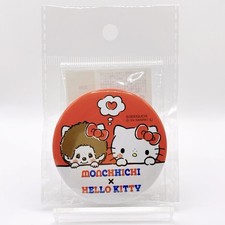Hello Kitty × Monchhichi