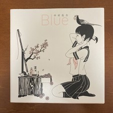 Blue Yusuke Nakamura Art Book