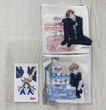 Shoji Kuramata panier de