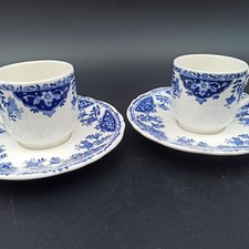 GIEN - TASSE À CAFÉ EN