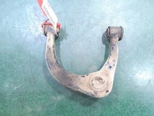 4863060040 bras de suspension