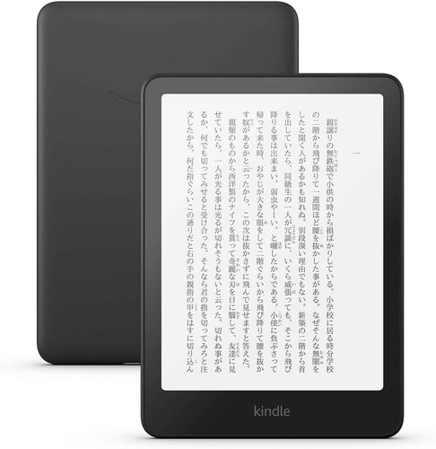 Amazon kindle paperwhite 2024 - kindle,
