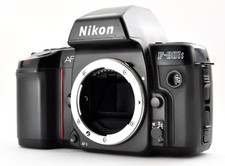 Appareil photo argentique 35