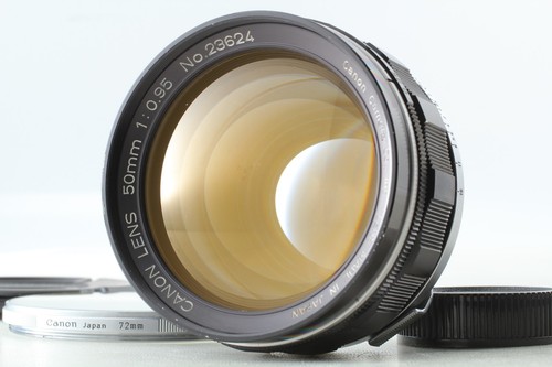 Objectif canon dream mm - objectif,