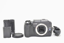 Boîtier d'appareil photo