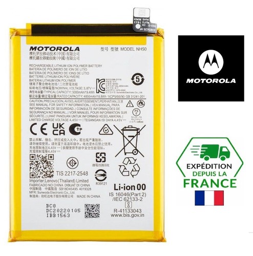 Batterie originale motorola - batterie,
