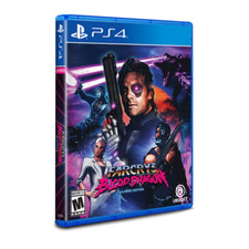 FAR CRY 3 : BLOOD DRAGON Jeu