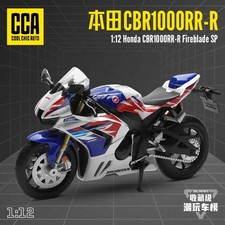 CCA 1:12 Honda CBR1000RR-R