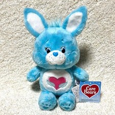 Peluche Nakajima Corp Care