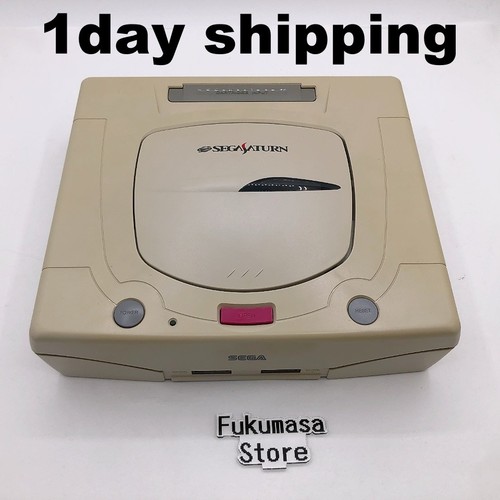 Console sega saturn seule - console,