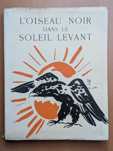 Oiseau noir dans soleil - dans,