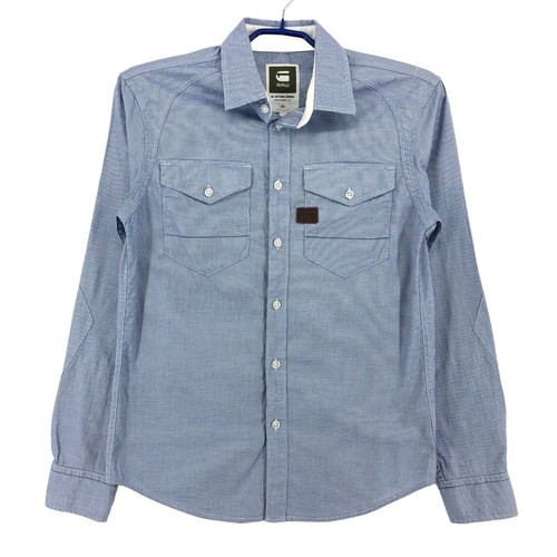 Star raw homme rco arizona - g-star,