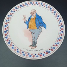 SARREGUEMINES - ASSIETTE