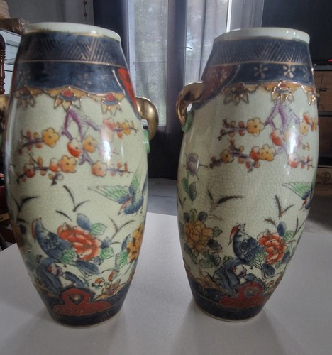 Vase porcelaine japonais - vase, lot