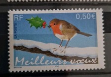 STAMP / TIMBRE FRANCE NEUF N°