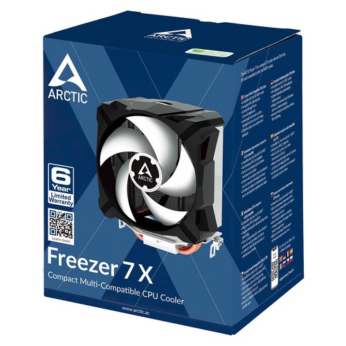Ventilateur cpu cooler - ventilateur,