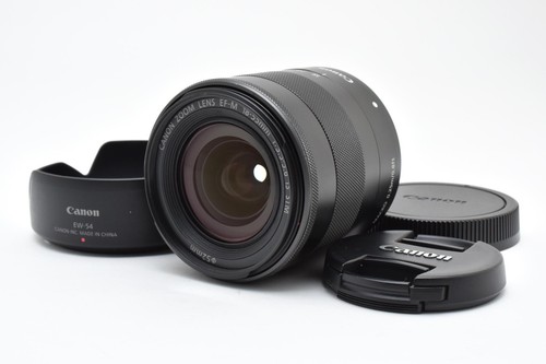Objectif zoom canon - objectif,