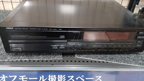 Yamaha cdx 1000 player - cd,
