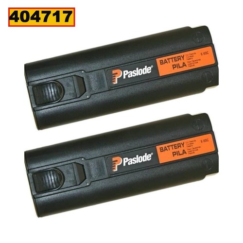 2pack 8ah batterie - 2pack,