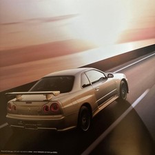 Nissan SKYLINE GTR Mspec