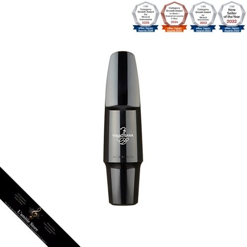 Embout buccal classique - , en