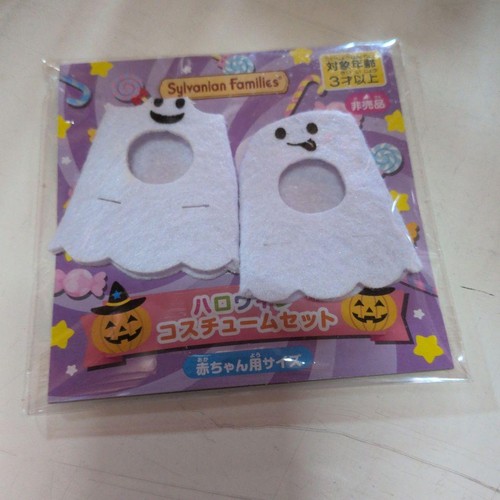 Calico critters halloween - critters,