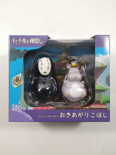 Figurine studio - figurine, (figure)