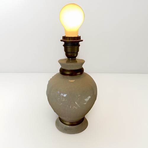 Maurice tournu lampe - lampe, le