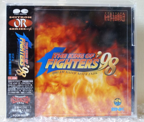 1998 pony canyon - pony, japan