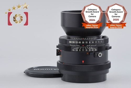 Mamiya sekor 180mm 4 - sekor,