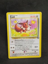 Carte Pokemon EVOLI 51/64 Commune JUNGLE Wizards FR OCCASION